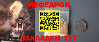 каннабис Кинель