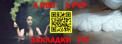 прущая мука Кимры