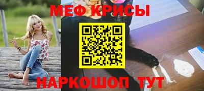 MDMA Premium VHQ Конаково