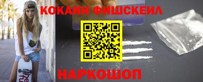 мефедрон VHQ Коммунар