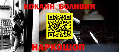 прущая мука Кимры