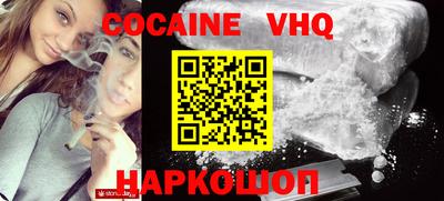 каннабис Кинель