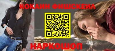 MDMA Premium VHQ Конаково