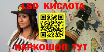 прущая мука Кимры