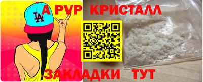 каннабис Кинель