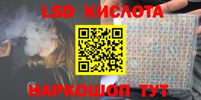 MDMA Premium VHQ Конаково