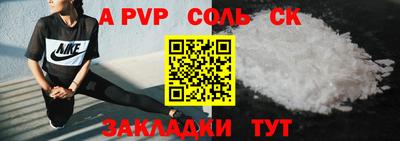прущая мука Кимры