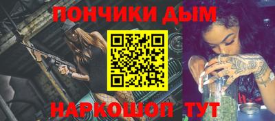 каннабис Кинель