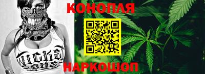 прущая мука Кимры