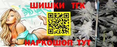 мефедрон VHQ Коммунар