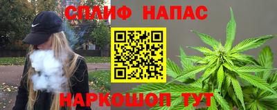 кокаин Кингисепп