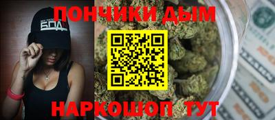 прущая мука Кимры