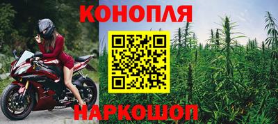 прущая мука Кимры
