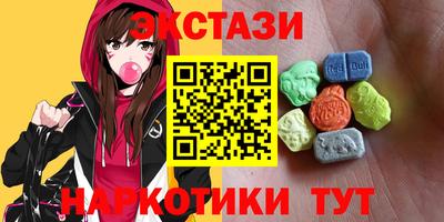 MDMA Premium VHQ Конаково