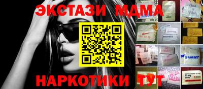 прущая мука Кимры