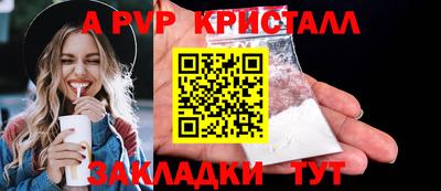 каннабис Кинель