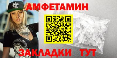прущая мука Кимры