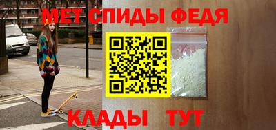 каннабис Кинель