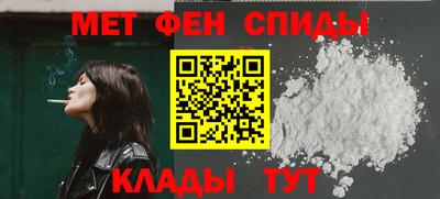 кокаин Кингисепп