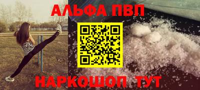 каннабис Кинель