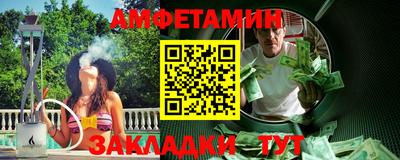 каннабис Кинель