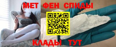 прущая мука Кимры