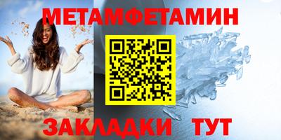 прущая мука Кимры