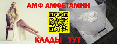 MDMA Premium VHQ Конаково