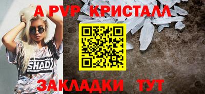 кокаин Кингисепп