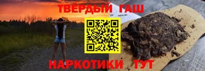 кокаин Кингисепп