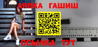 мефедрон VHQ Коммунар