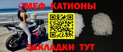 кокаин Кингисепп