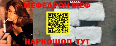 прущая мука Кимры