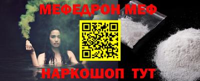 прущая мука Кимры