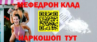 каннабис Кинель