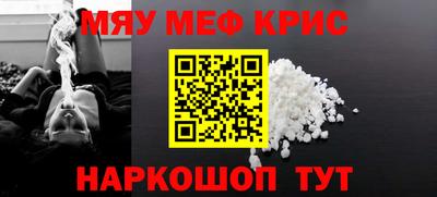 каннабис Кинель