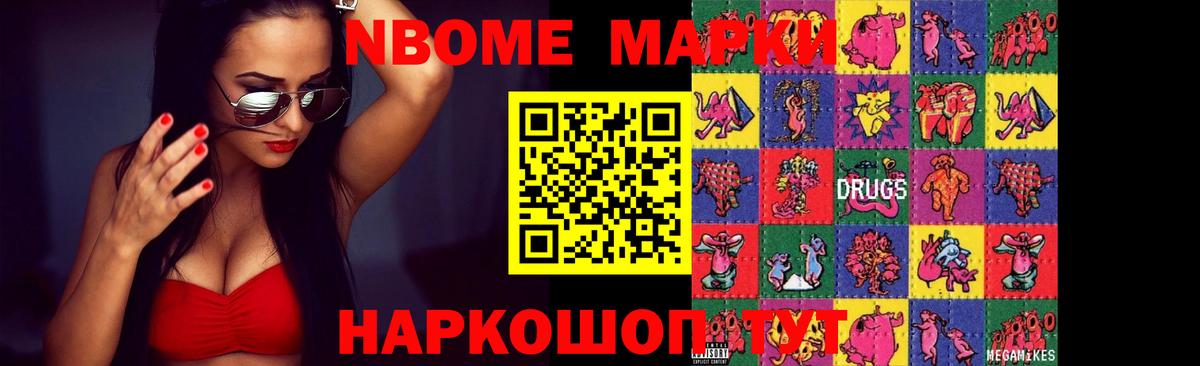 Лсд 25 экстази кислота Коломна